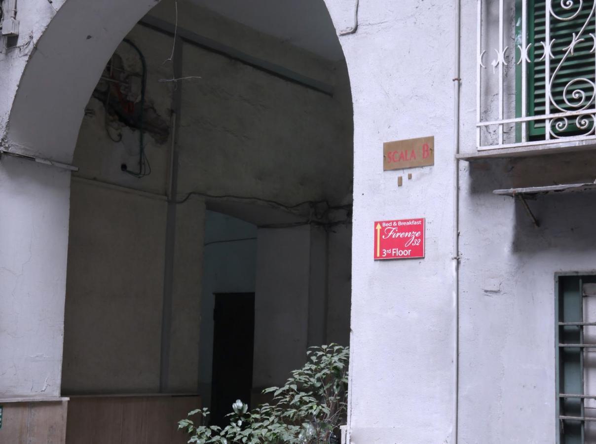 Bed and Breakfast Firenze32 Neapol Zewnętrze zdjęcie